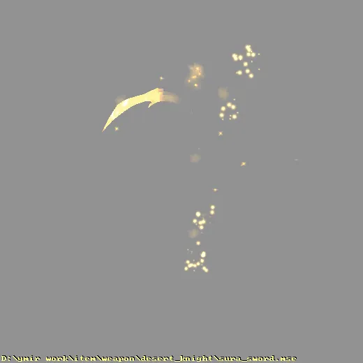 weapon_desert_knight_sura_sword