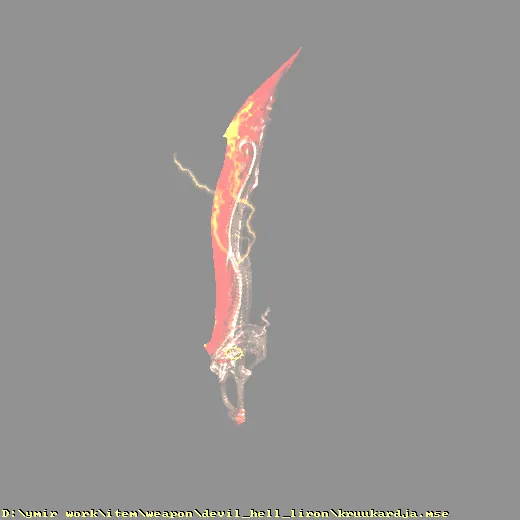 weapon_devil_hell_liron_kruukardja