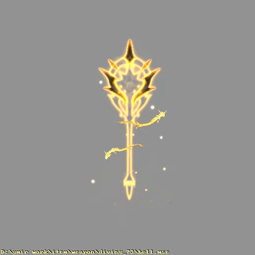 weapon_diving_73_bell