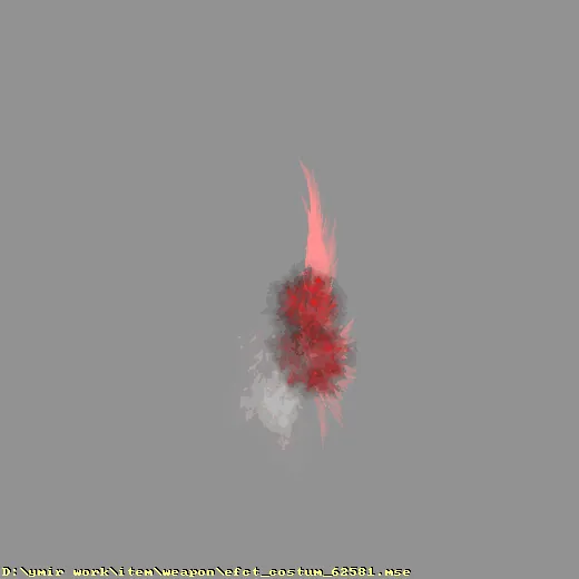 weapon_efct_costum_62581