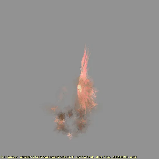 weapon_efect_aripi3d_dalisa_181222
