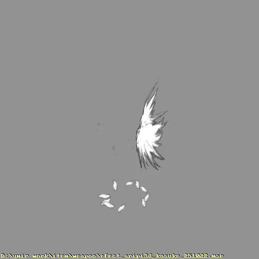 weapon_efect_aripi3d_kosuke_251022