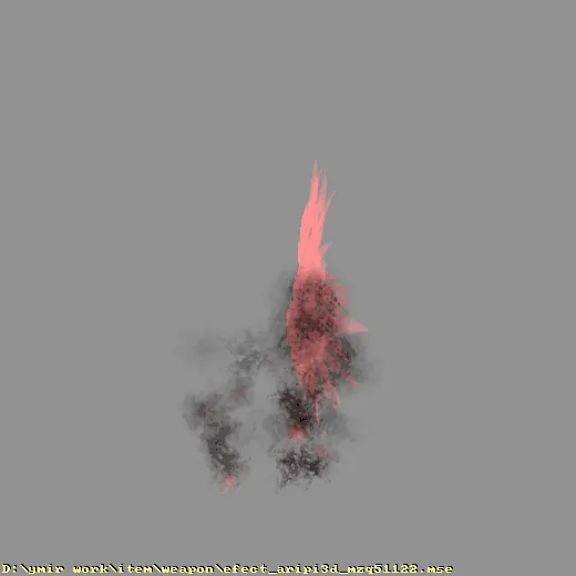 weapon_efect_aripi3d_mzq51122