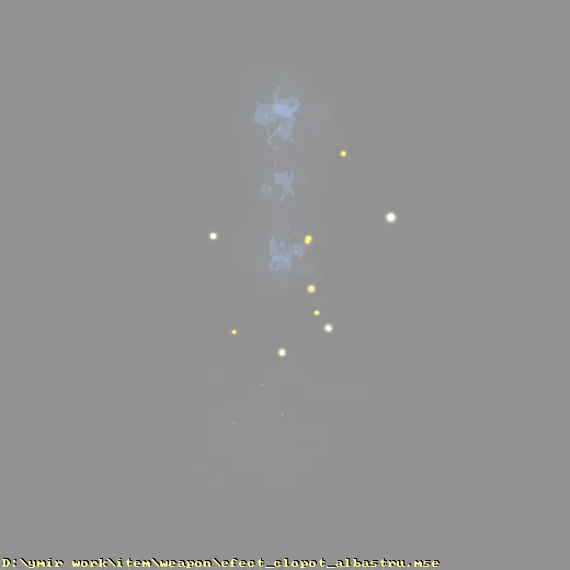 weapon_efect_clopot_albastru
