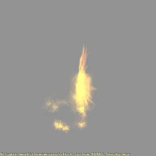 weapon_efect_costum_22423_trusky