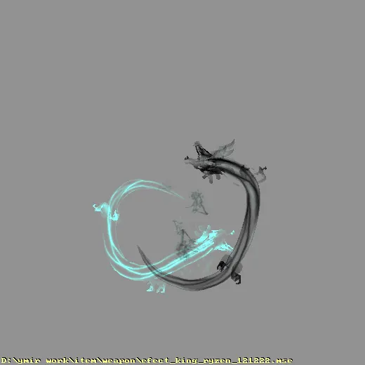 weapon_efect_king_ryzen_121222