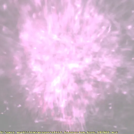 weapon_efect_kingcostum_burn_241022