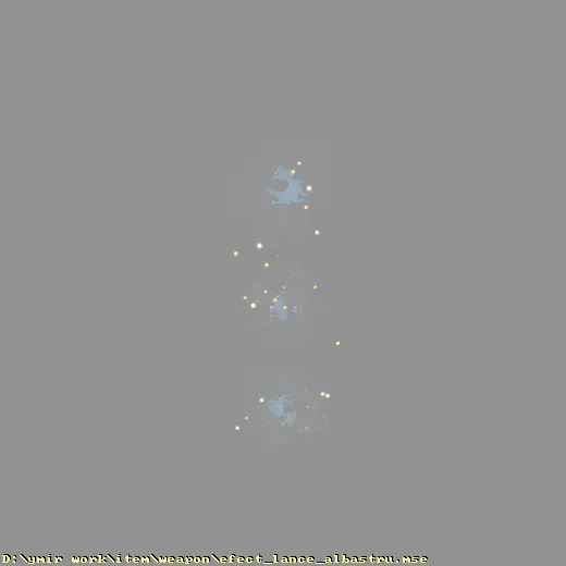 weapon_efect_lance_albastru