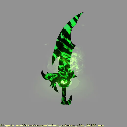 weapon_efect_sebutzu_skin_24123
