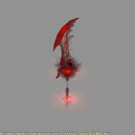 weapon_efect_skin3d_good_251022