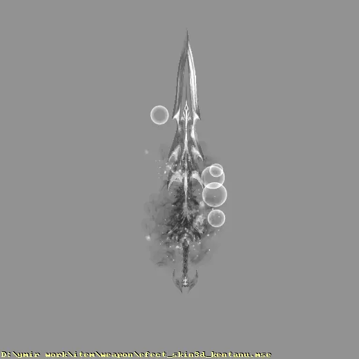 weapon_efect_skin3d_kentanu