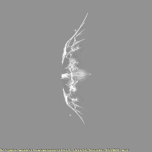 weapon_efect_skin3d_kosuke_251022