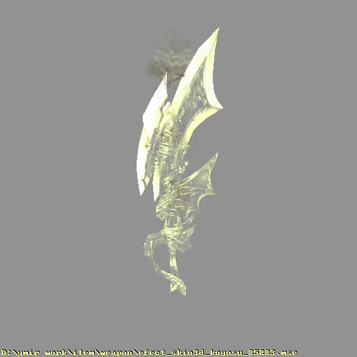 weapon_efect_skin3d_koyosu_25223
