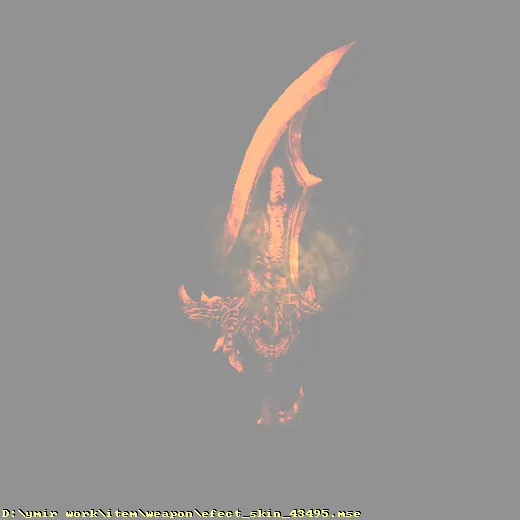 weapon_efect_skin_43495