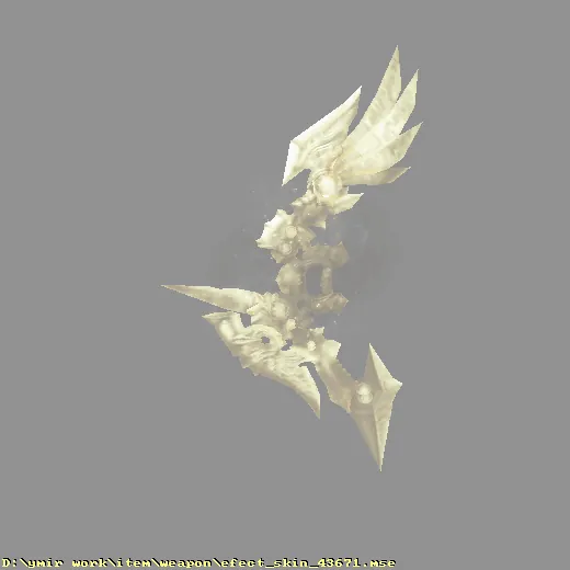 weapon_efect_skin_43671