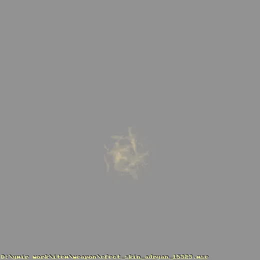 weapon_efect_skin_adryan_15323