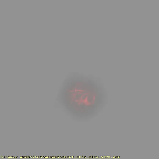 weapon_efect_skin_alex_6123