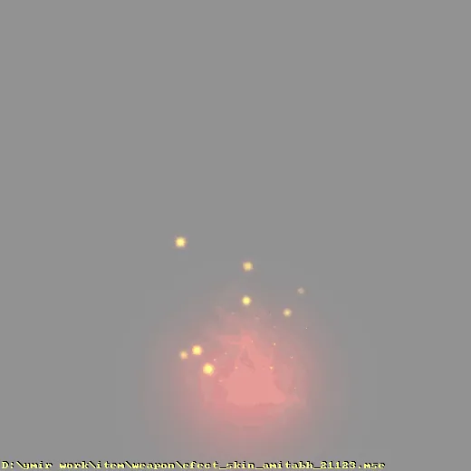 weapon_efect_skin_amitabh_21123