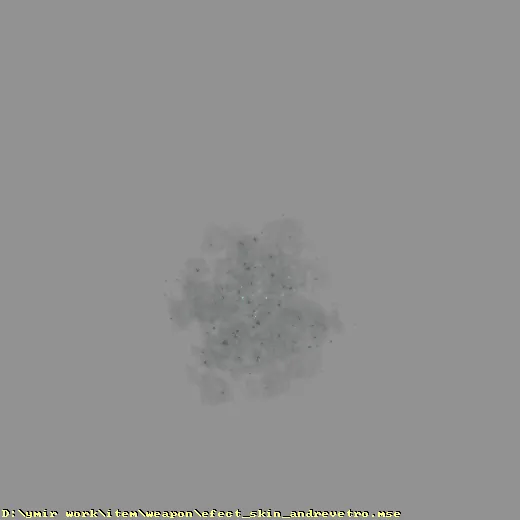 weapon_efect_skin_andrevetro