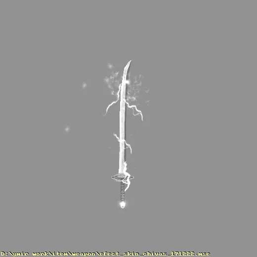 weapon_efect_skin_chivas_171222