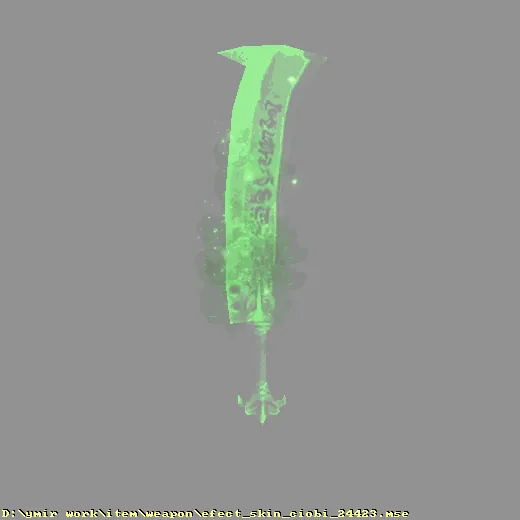 weapon_efect_skin_ciobi_24423