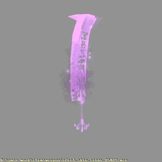 weapon_efect_skin_ciobi_25423
