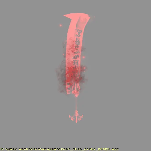 weapon_efect_skin_ciobi_26423