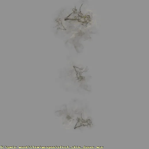 weapon_efect_skin_danxe