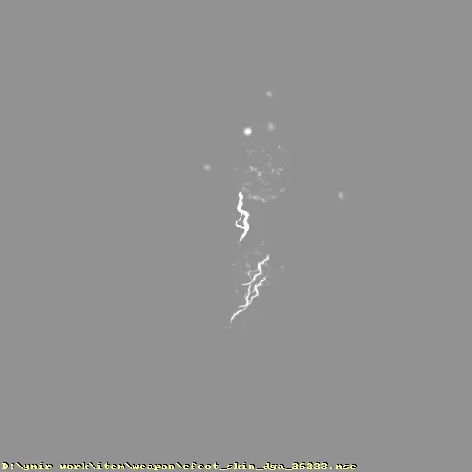 weapon_efect_skin_dga_26223