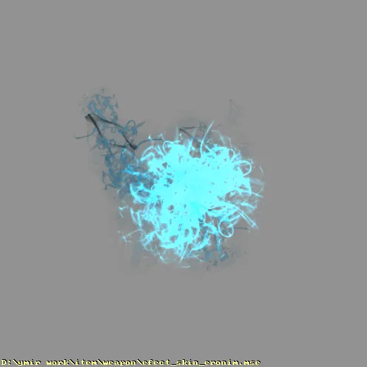 weapon_efect_skin_eronim