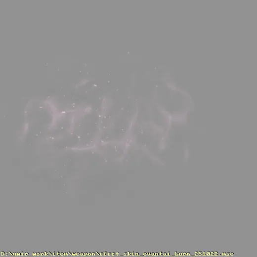 weapon_efect_skin_evantai_burn_251022