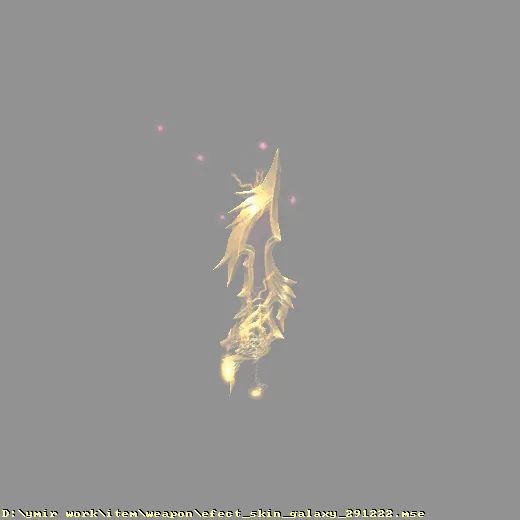 weapon_efect_skin_galaxy_291222