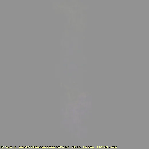 weapon_efect_skin_heavy_16323