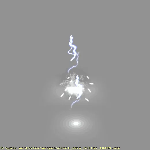 weapon_efect_skin_hillus_18423