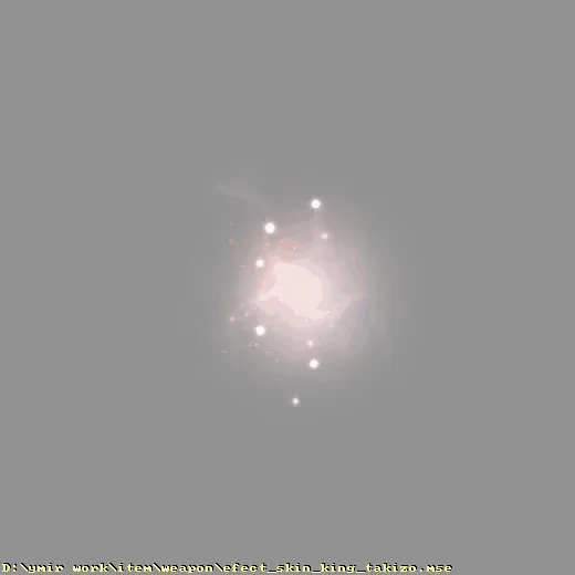 weapon_efect_skin_king_takizo