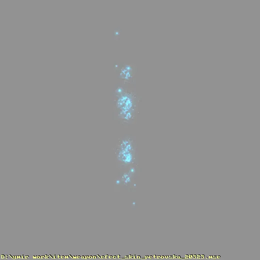 weapon_efect_skin_petrovska_20323