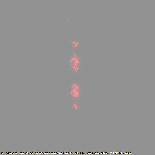 weapon_efect_skin_petrovska_21323
