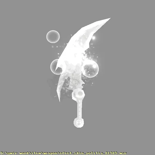 weapon_efect_skin_politia_21323