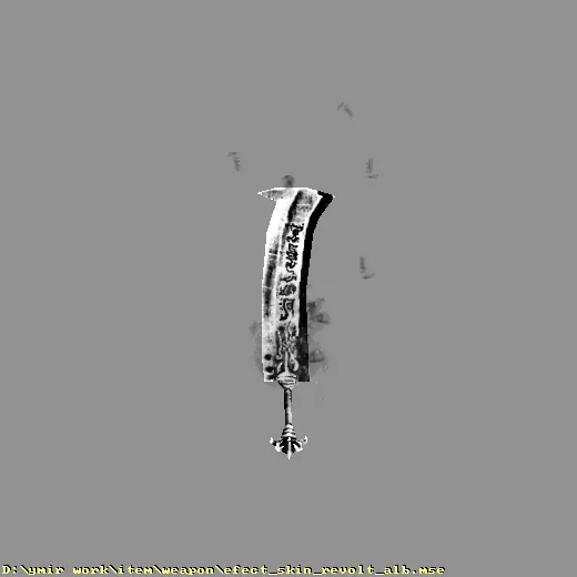 weapon_efect_skin_revolt_alb