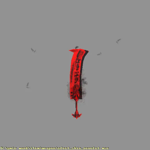 weapon_efect_skin_revolut