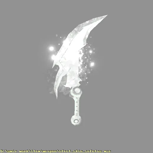 weapon_efect_skin_sefutau