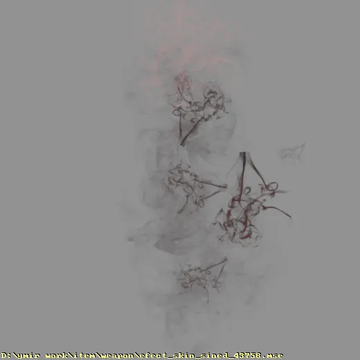 weapon_efect_skin_sined_43758