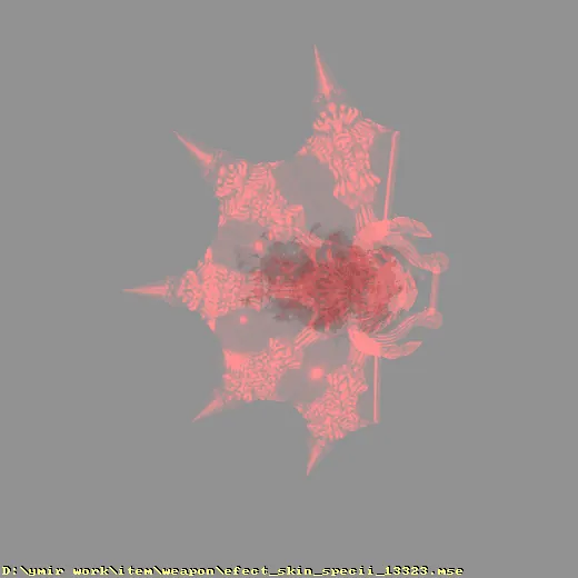 weapon_efect_skin_specii_13323