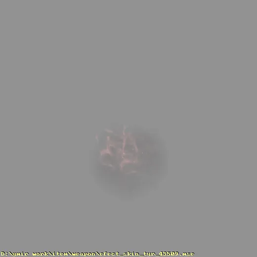 weapon_efect_skin_tyr_43509
