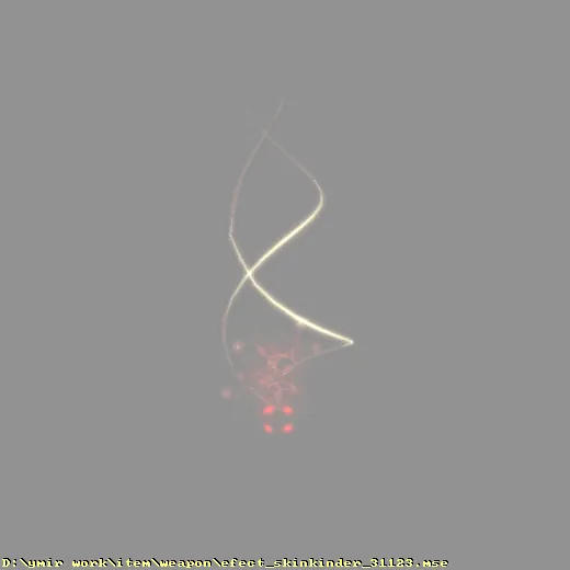 weapon_efect_skinkinder_31123