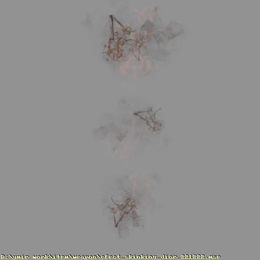 weapon_efect_skinking_dior_221222