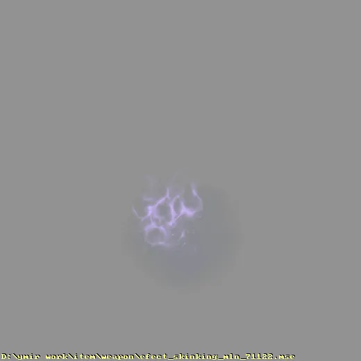 weapon_efect_skinking_mln_71122