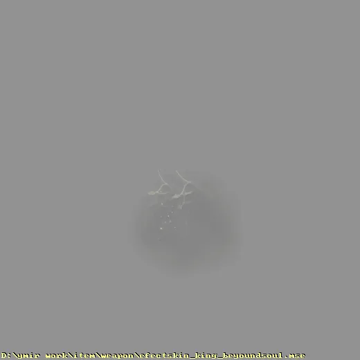 weapon_efectskin_king_beyoundsoul
