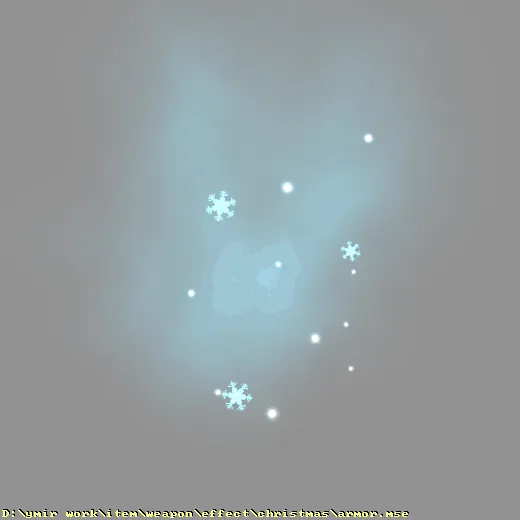 weapon_effect_christmas_armor