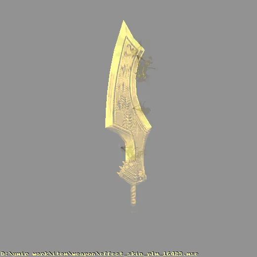weapon_effect_skin_plm_16423